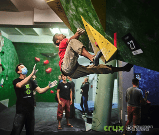 Zdjęcie boulderowni Crux, Crux bouldering wall