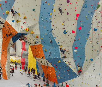 ścianka wspinaczkowa Makak, image of Makak climbing wall
