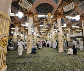 Raudah