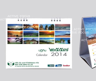 งานพิมพ์ปฎิทินตั้งโต๊ะ สำหรับปี 2014 ที่มีรูปทิวทัศน์ต่างๆ ด้วยการพิมพ์สีเต็มรูปแบบ โดย Active Focus