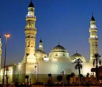 masjid quba front