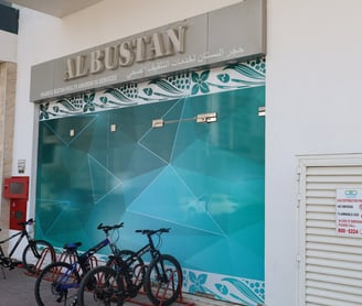 AL bustan Spa in JVC