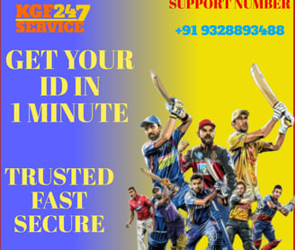 GET YOUR ID NOW