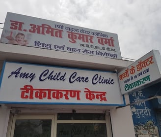 a sign board for a child care center