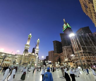 Gema takbir idul adha di masjidil haram