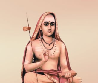 Sripada Sankaracarya