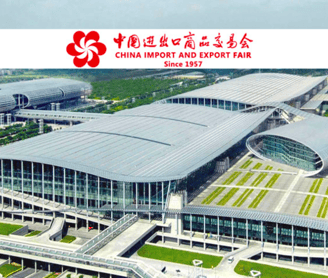 Canton Fair China Visa