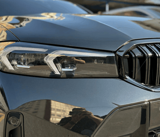 PPF Smoke em Campinas