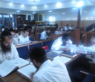 בית המדרש רצופות