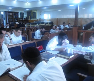 בית המדרש רצופות