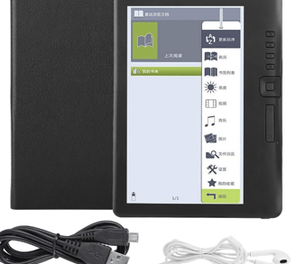 Wincal E-Book Reader-BK7019 Portable étanche 7 Pouces e-Book Reader écran Couleur Prend en Charge la