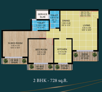 2 bhk 728 square feet floor plan of ellora emerald