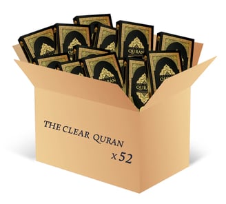 bulk x52 quran