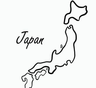 Japonés