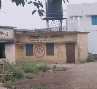 Bhawan