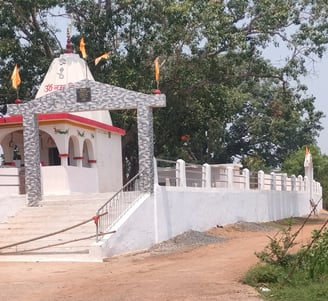 Temple