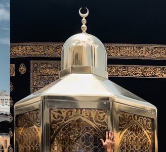 مقام ابراهيم