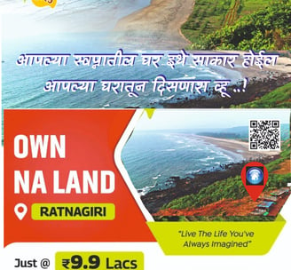 a flyer for a travel agency in india