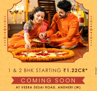 CHANDIWALA PEARL UNIVERSE ANDHERI WEST, CHANDIWALA PEAR UNIVERSE VEERA DESAI ROAD, CHANDIWALA VEERA DESAI ROAD
