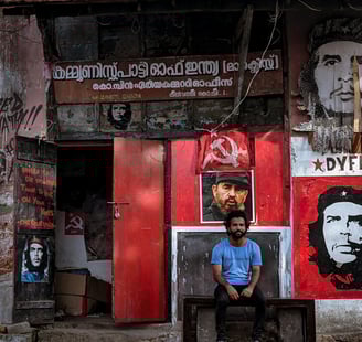 Communist part office, Kaviyatti, Kochi, Kerala.