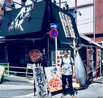 onigiri-home-japao