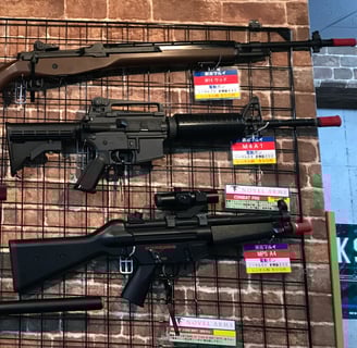 Airsoft Guns