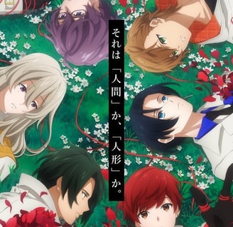 Hana-Doll*: Reinterpretation of Flowering