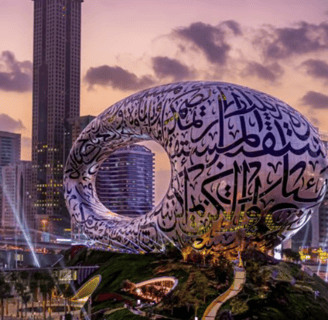 Museum of the Future