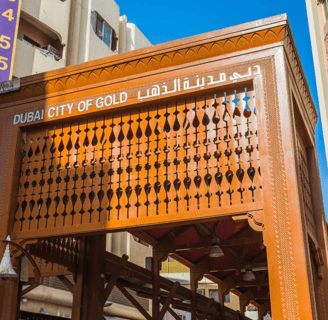 A Walk in Old Dubai