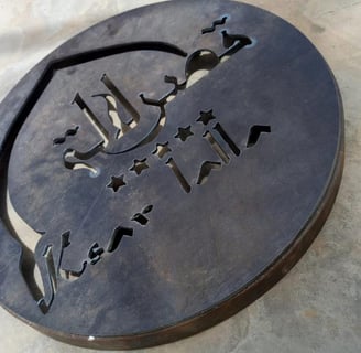Ksar Lalla