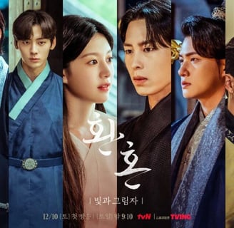 banner netflix alquimia das almas