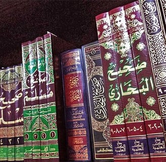 Islamic Studies Books