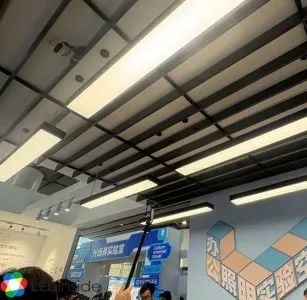 AI Office Lighting System