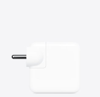 USB-C Power Adapter