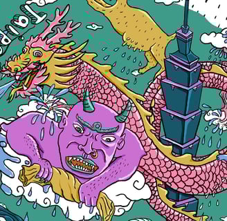 由廢材Fade Chai所創作的插畫：我討厭台北天氣，妖魔鬼怪圍繞101大樓，用力地擰毛巾，天龍噴著水，狗尿，擠羊奶，雲都被擠破了，降下大量的水，房子內也長了菇