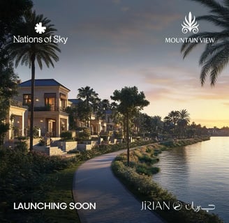 فيلات راقية وممشى على ضفاف النيل في مشروع جريان عند الغروب – Nations of Sky و Mountain View