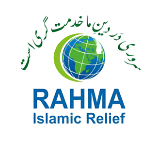 Rahma Islamic Relief Pakistan