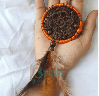 agamya brown dreamcatcher