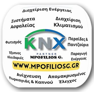 Λύσεις Εγκαταστάσεων Αυτοματισμού  Ελέγχου Κτιρίων by Mpofilios G KNX