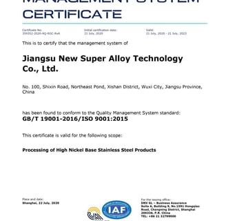 Manufacturer ISO9001 Certification