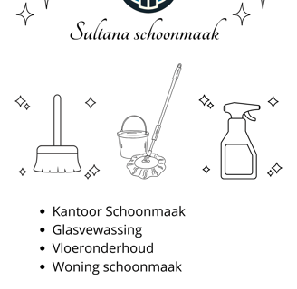 Sultana Folder