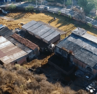 VISTA AÉREA DEL SUR