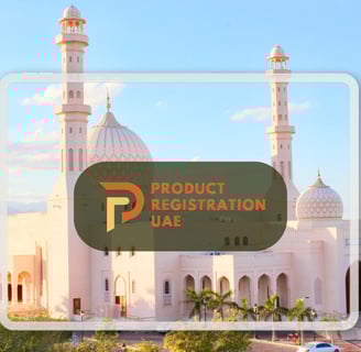 Product Registration UAE Logo With Oman Background