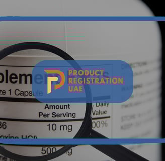 Magnifying glass inspecting supplement label with Product Registration UAE logo overlay, highlighting compliance review.