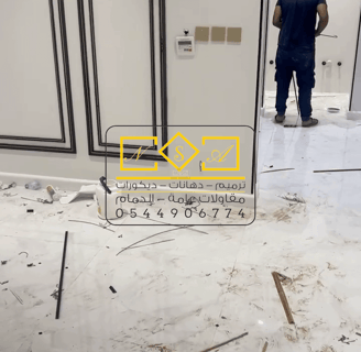 فني ديكور فوم الددمام