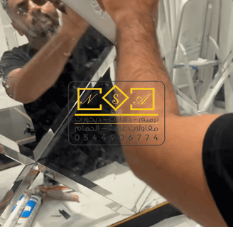 معلم تركيب مرايا الدمام