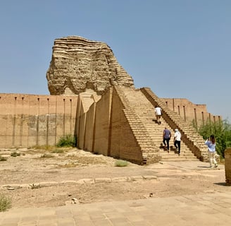 Dur-Kurigalzu ziggurat