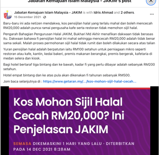 kos mohon sijil halal