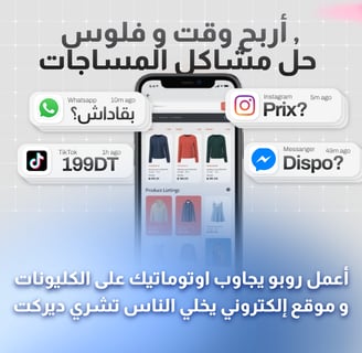 turned-on Android smartphone