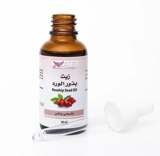عبوة زيت بذور الورد 